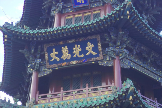 太原老城2021年