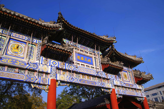 北京白云觀