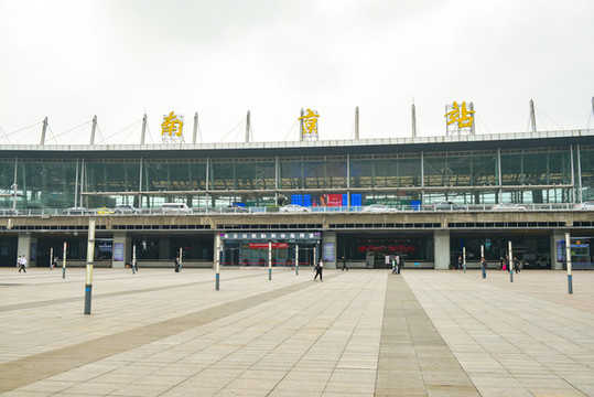 南京站
