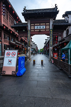 江蘇南京夫子廟秦淮河風(fēng)光帶