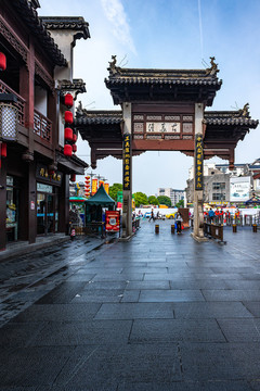 江蘇南京夫子廟秦淮河風(fēng)光帶