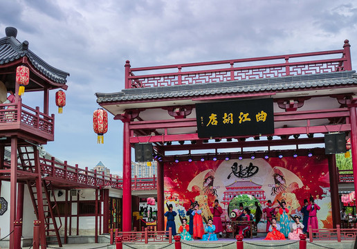 大唐芙蓉園