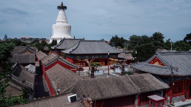 北京白塔