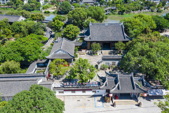 中山市詹園