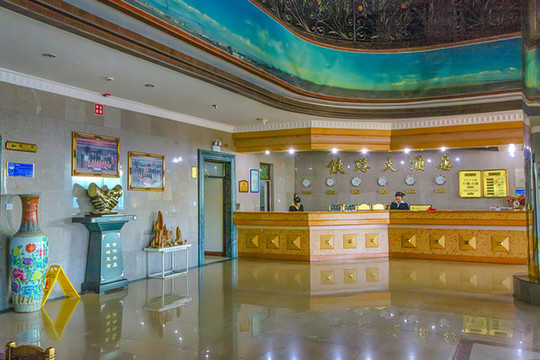 阿拉山口大陸橋酒店