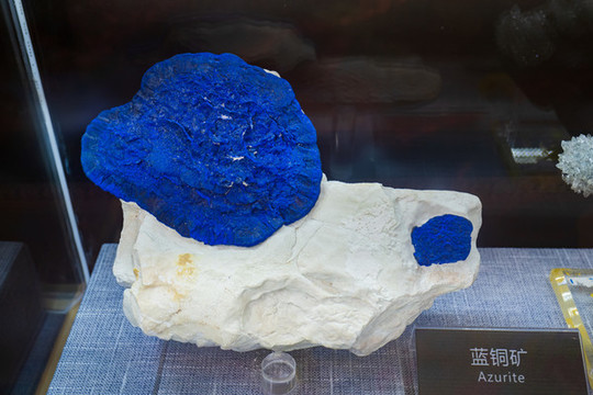 藍(lán)銅礦