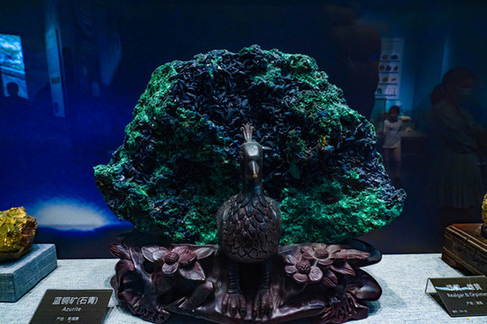 藍(lán)銅礦