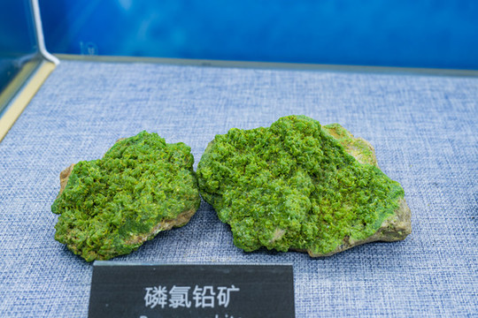 磷氯鉛礦