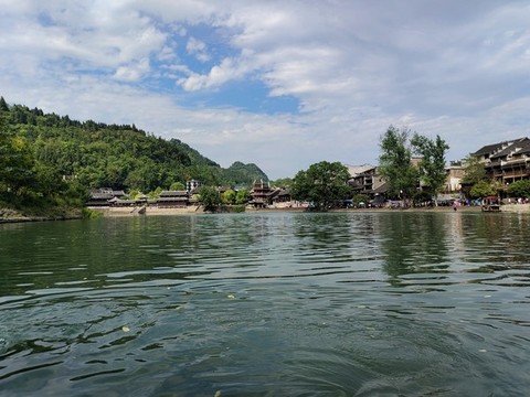 邊城