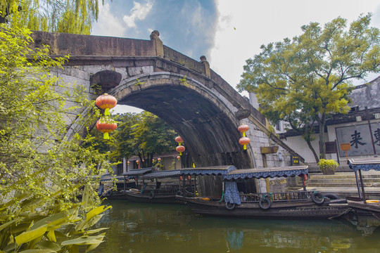 南潯廣惠橋