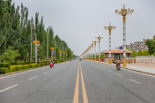 葉城公路