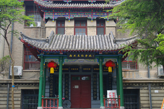 河南大學(xué)明倫校區(qū)近代建筑群
