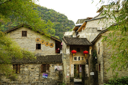 黃姚古鎮(zhèn)