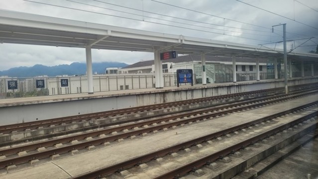 高鐵車站