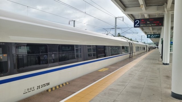高鐵車站
