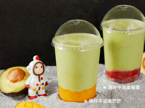 牛油芒果牛油草莓