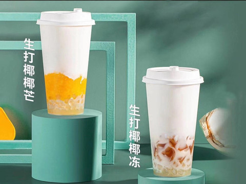 生打椰汁