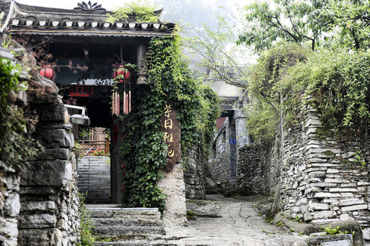 青巖古鎮(zhèn)