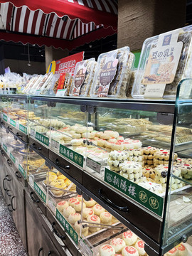 糕點(diǎn)