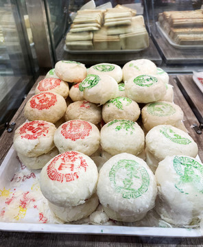 點心
