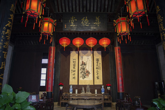 張靜江故居尊德堂