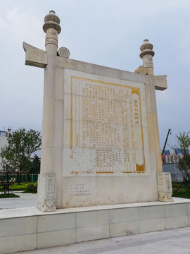 李誠(chéng)故里