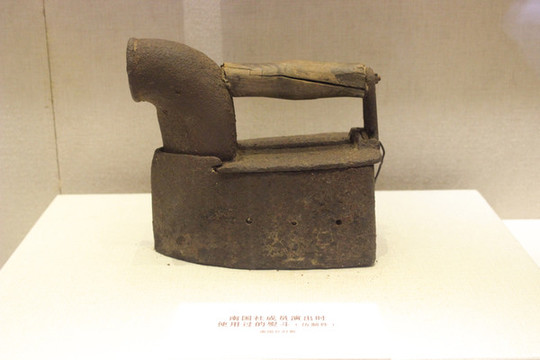 田漢藝術(shù)館展覽
