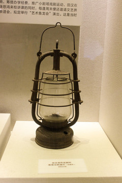 田漢藝術(shù)館展覽