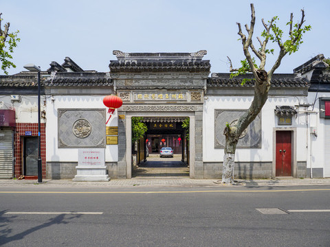 蘇州玉雕藝術(shù)館