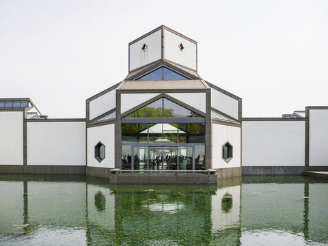 蘇州博物館