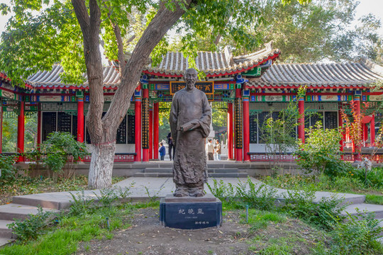 烏魯木齊人民公園嵐園