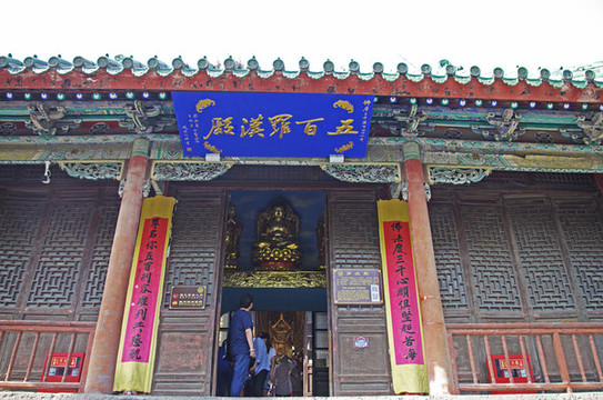 河南開(kāi)封大相國(guó)寺建筑