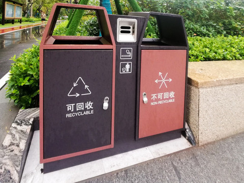 環(huán)衛(wèi)設(shè)施
