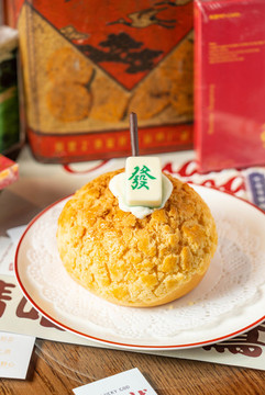 港式菠蘿包