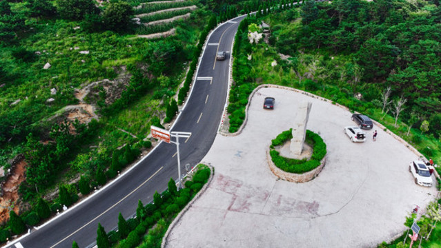 生態(tài)大道