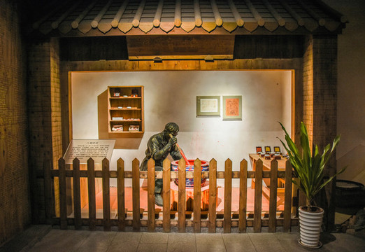 印泥店