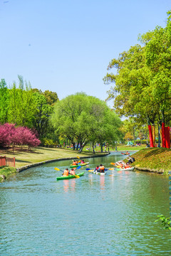 公園