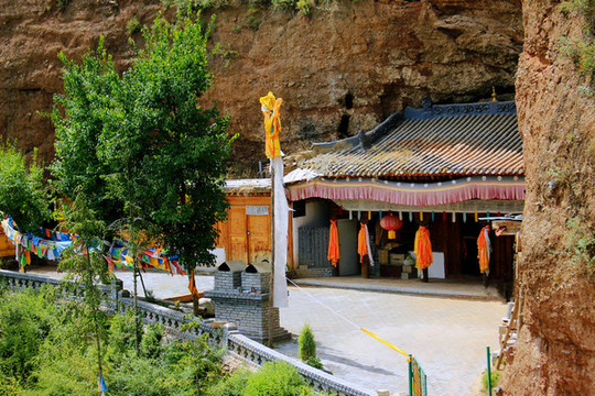 央宗寺