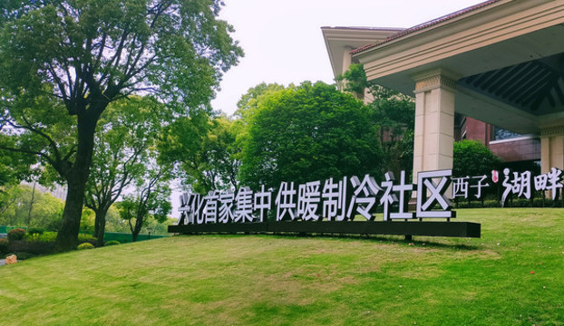 標(biāo)示牌
