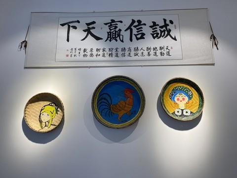簸箕畫(huà)