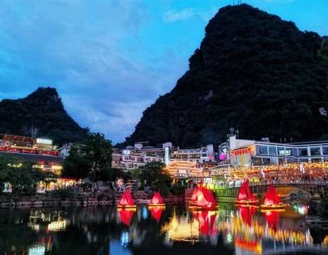 陽朔西街