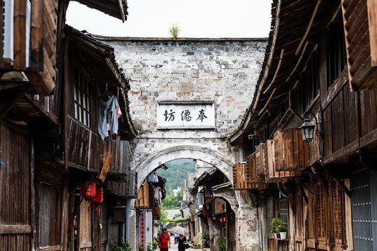 臨海紫陽街