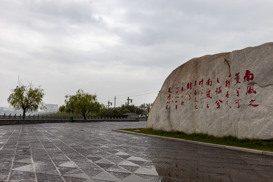山西運(yùn)城鹽池觀景平臺(tái)