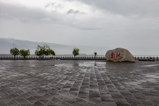 山西運(yùn)城鹽池觀景平臺(tái)