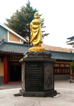 達(dá)摩