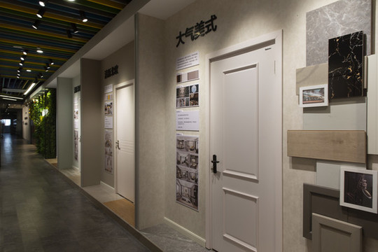 全屋家具定制展示