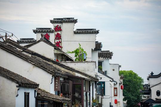 蘇州平江路