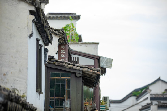 蘇州平江路