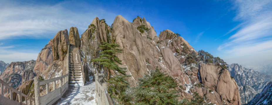黃山