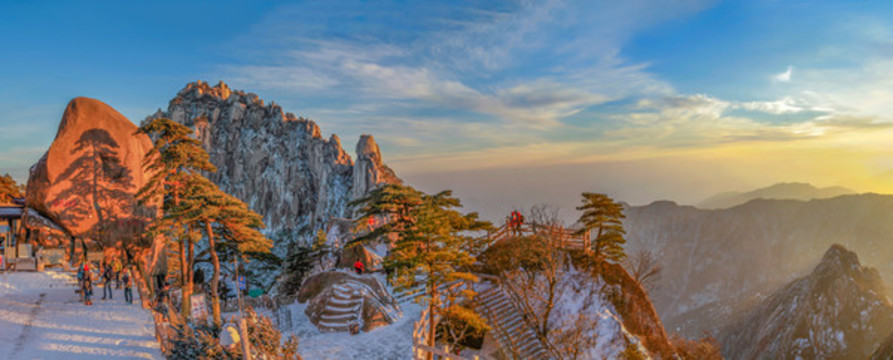 黃山夕照